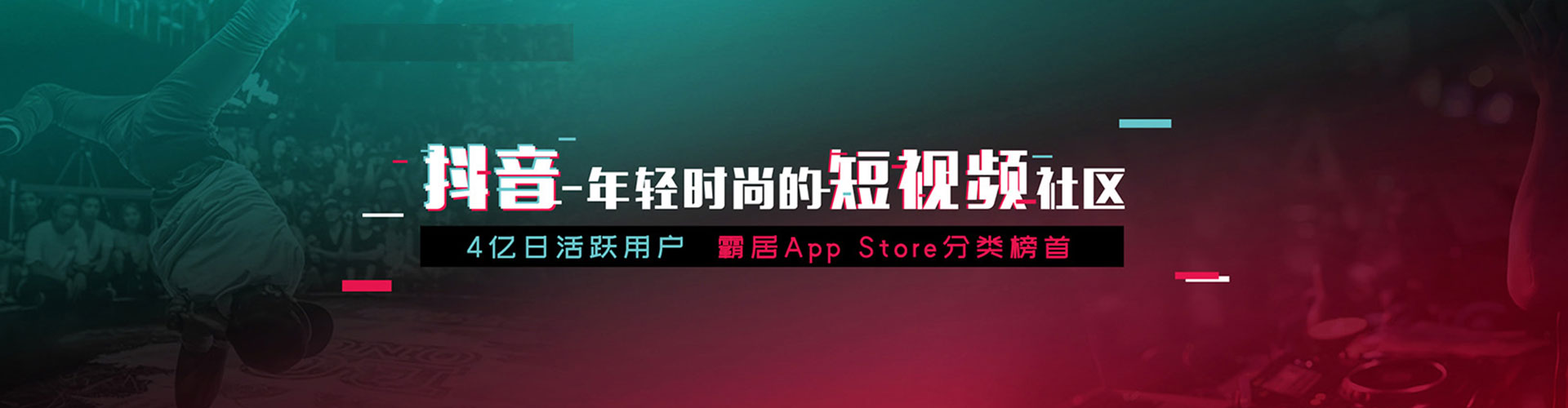 阳明百度平台推广